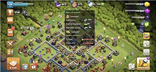 купить аккаунт Clash of Clans
