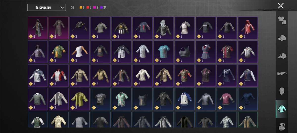 продажа аккаунта к игре PUBG MOBILE