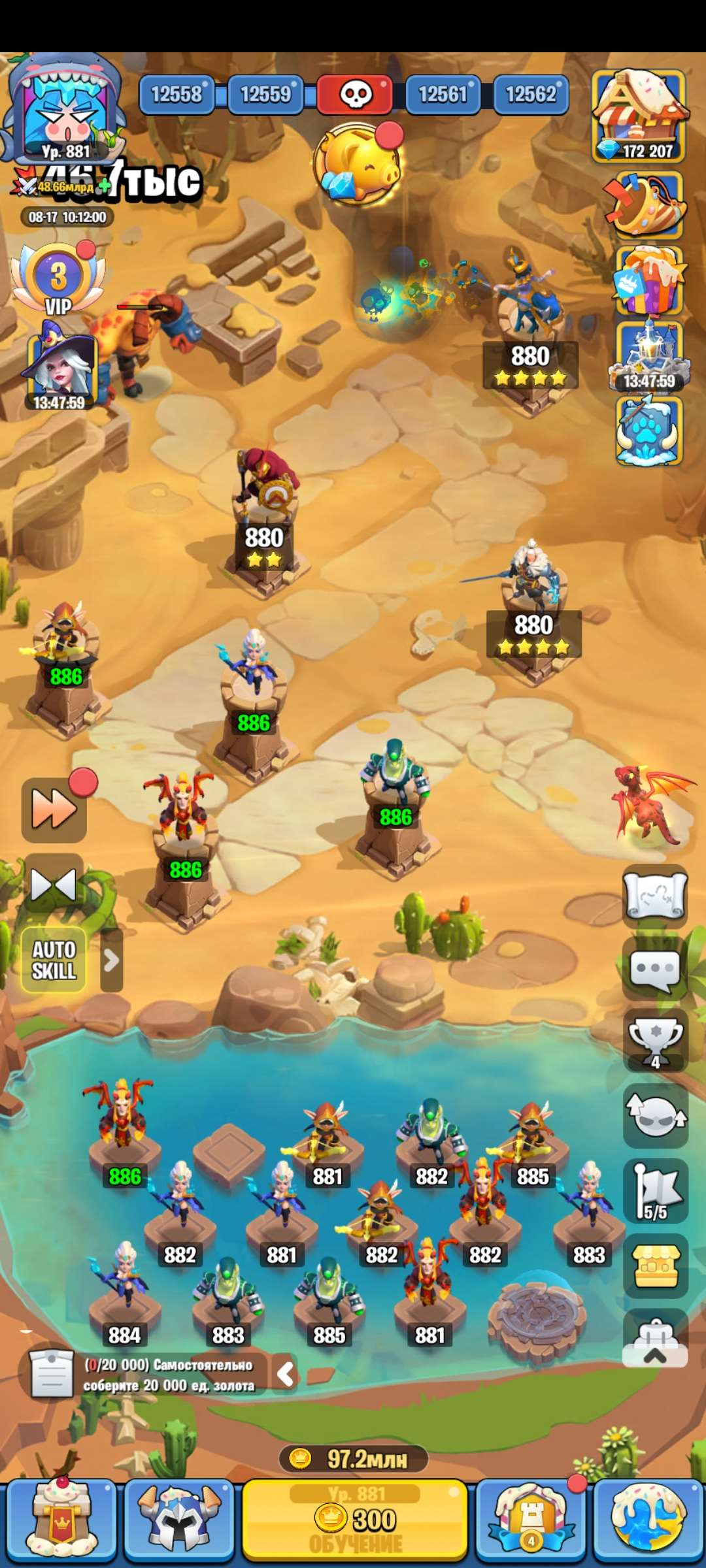 Скриншоты к игре Kingdom Guard продажа аккаунта к игре Kingdom Guard