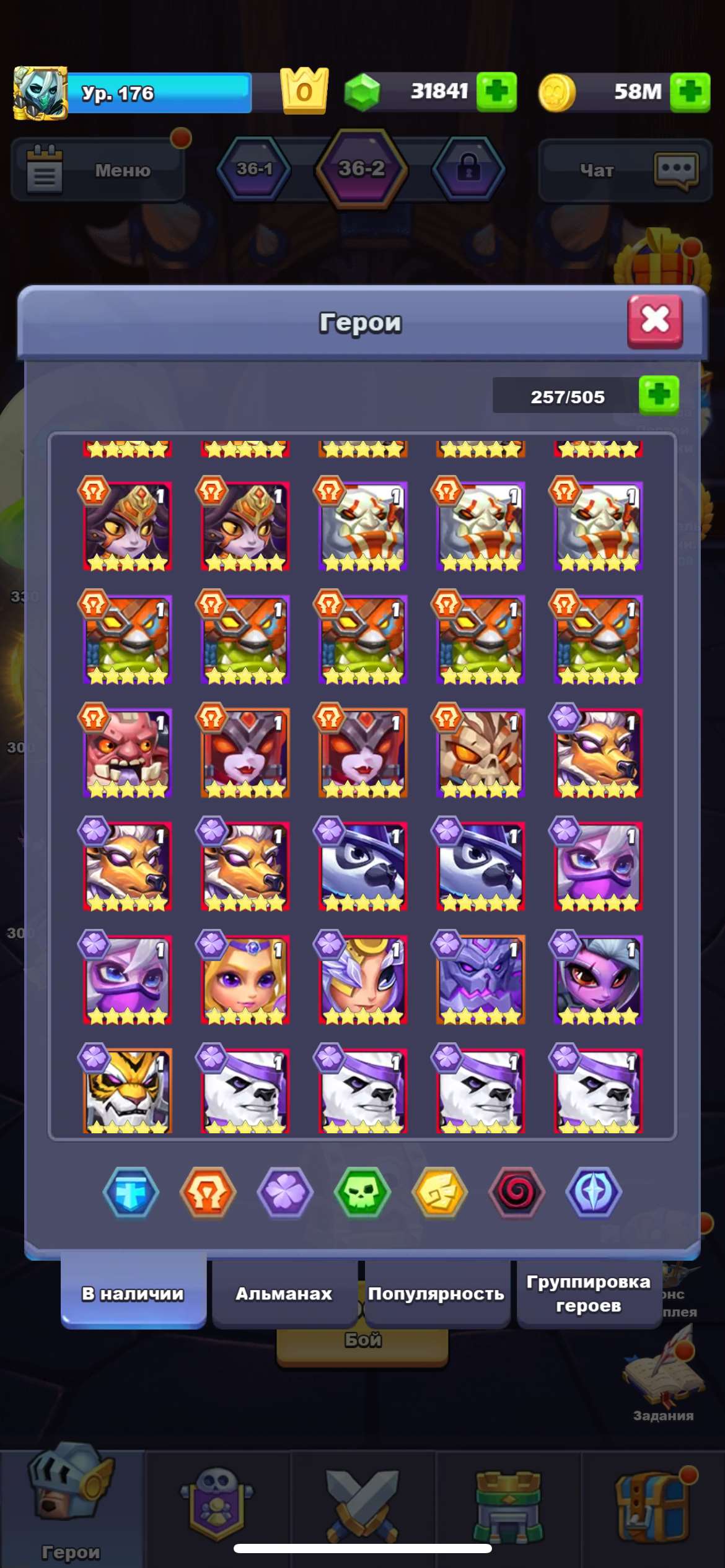 продажа аккаунта к игре Tap tap heroes