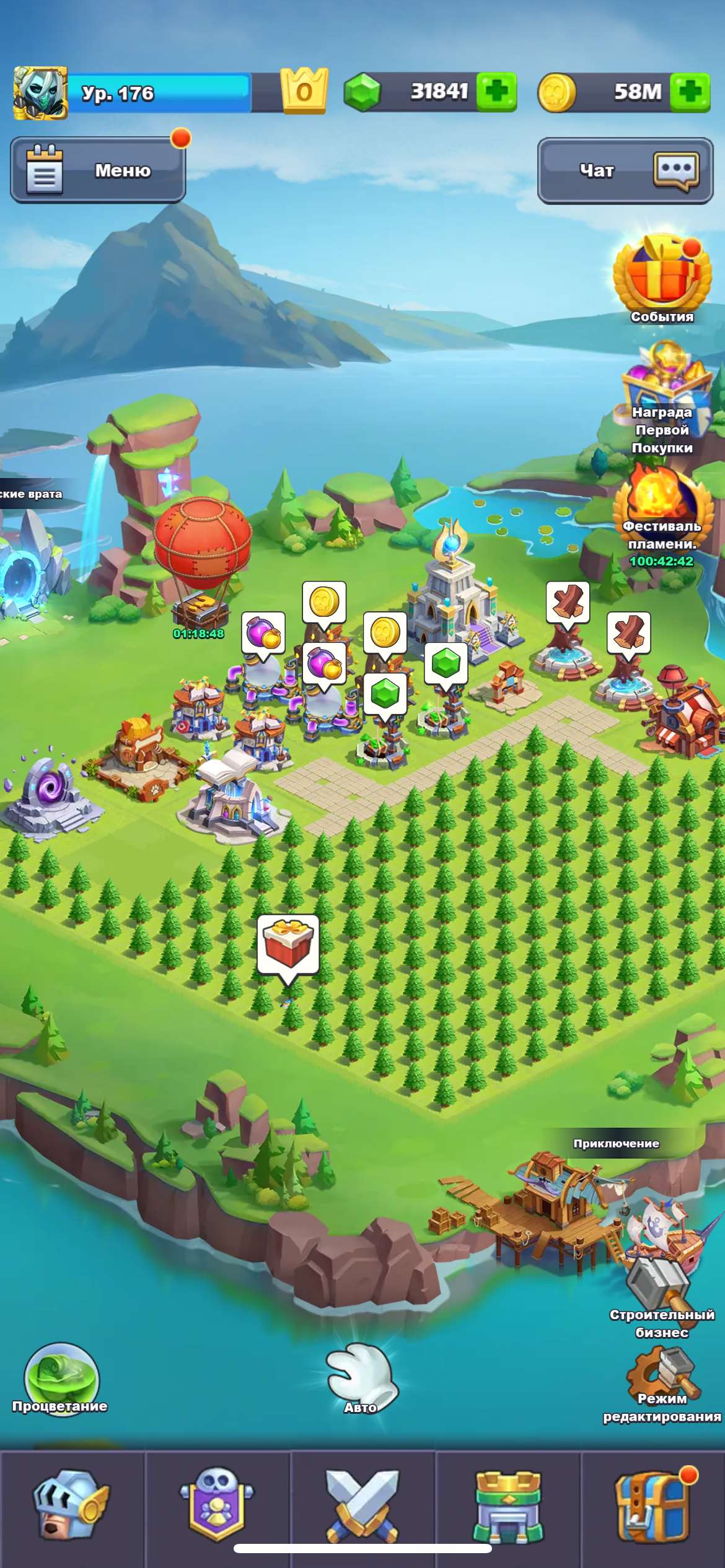 продажа аккаунта к игре Tap tap heroes