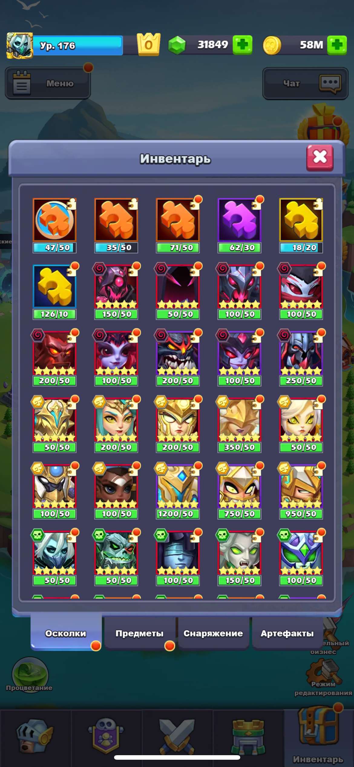 продажа аккаунта к игре Tap tap heroes