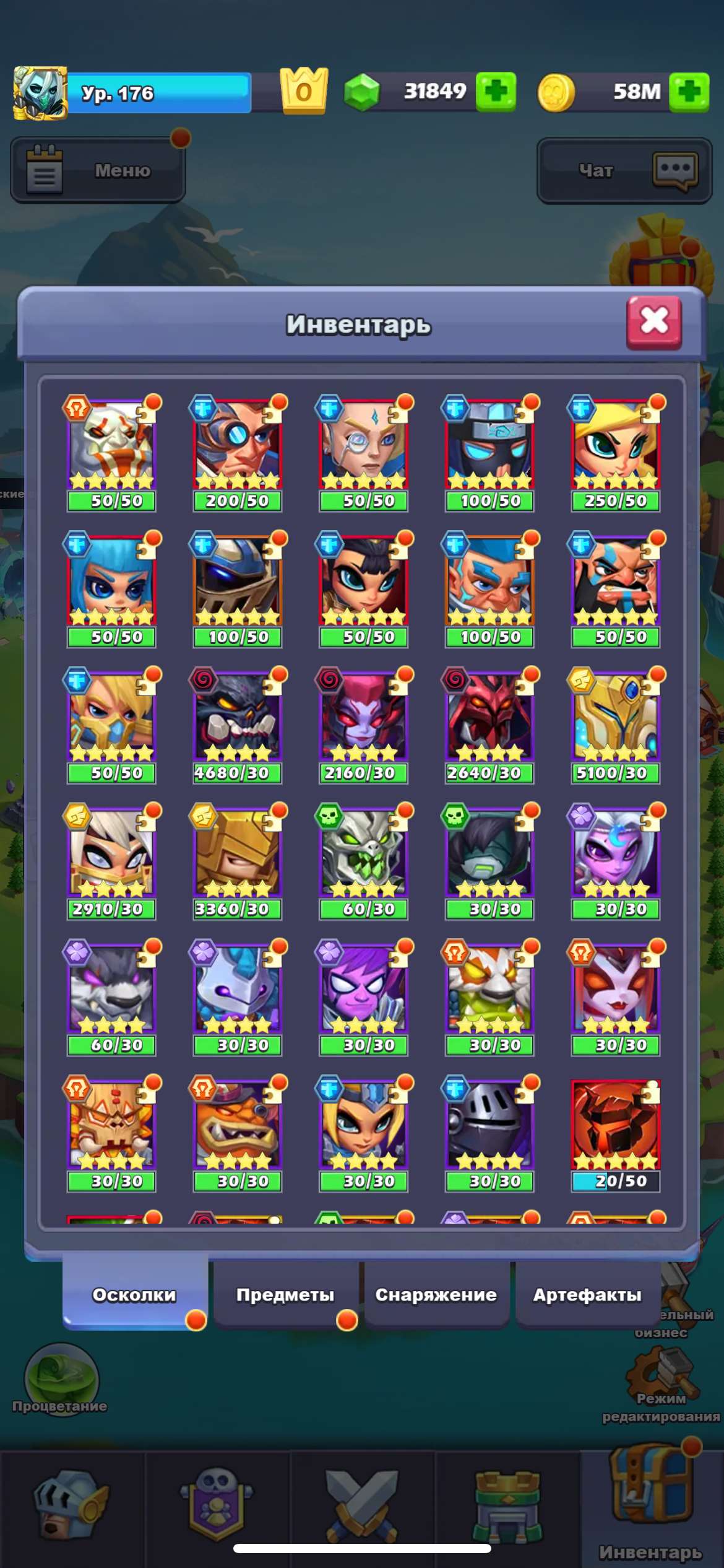 продажа аккаунта к игре Tap tap heroes