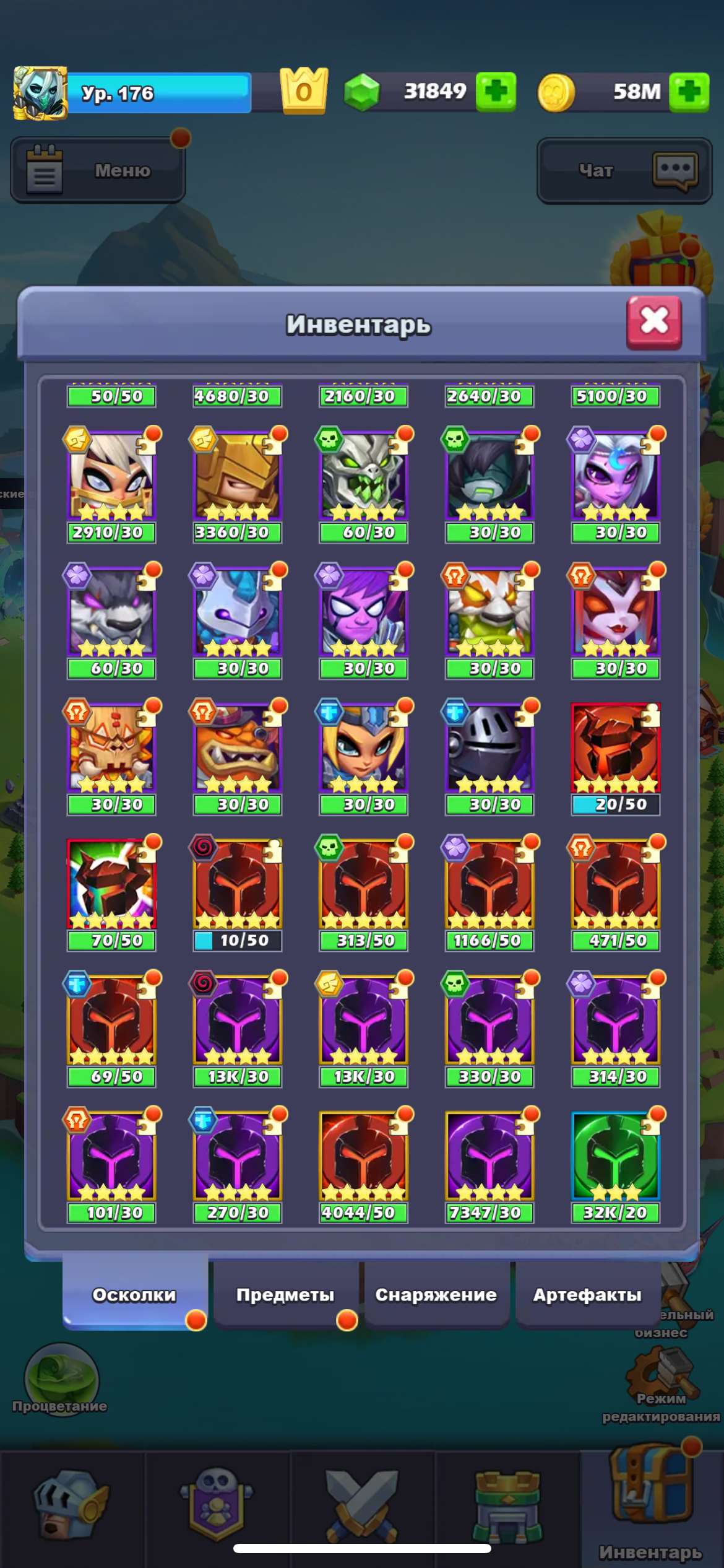 продажа аккаунта к игре Tap tap heroes
