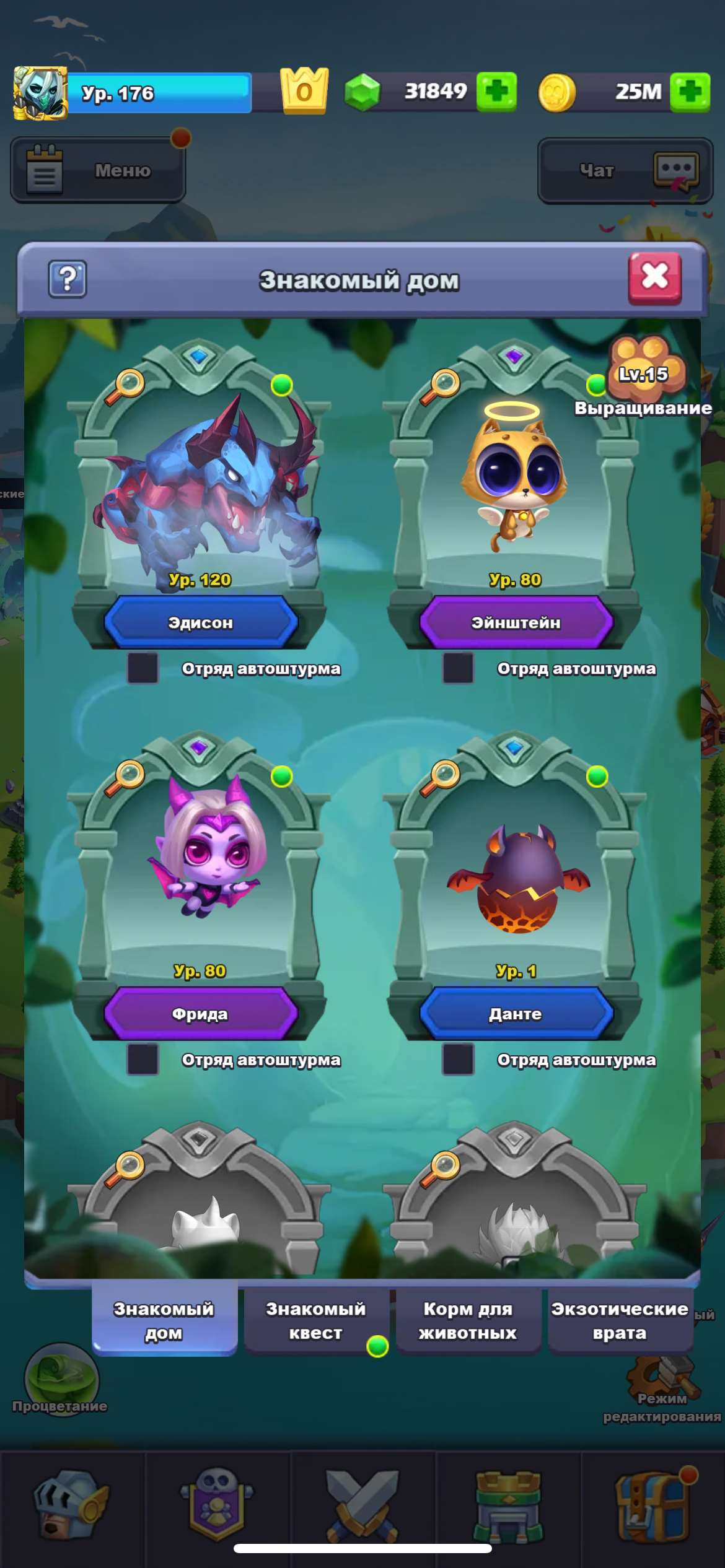продажа аккаунта к игре Tap tap heroes