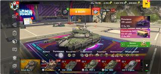 купить аккаунт Tanks Blitz, WoT(Lesta, WG)