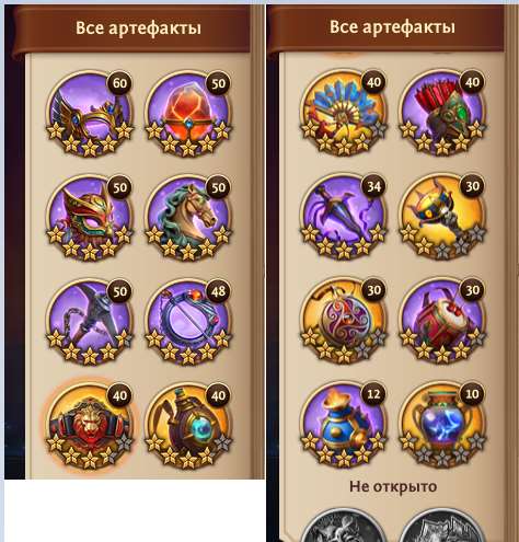Скриншоты к игре Total Battle продажа аккаунта к игре Total Battle