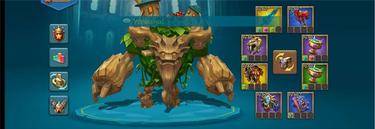 Скриншоты к игре Lords Mobile продажа аккаунта к игре Lords Mobile