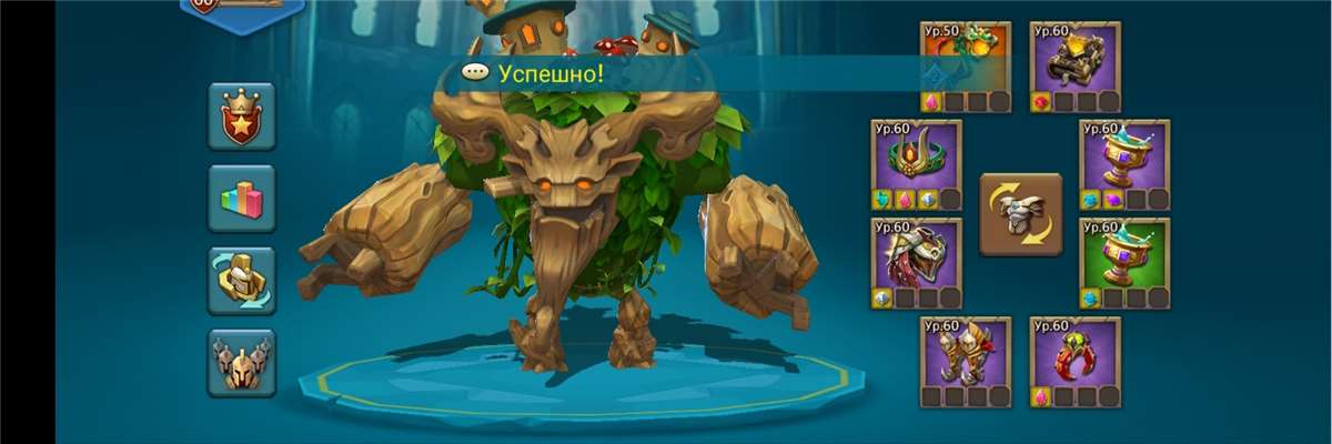 Скриншоты к игре Lords Mobile продажа аккаунта к игре Lords Mobile
