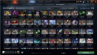 купить аккаунт Dota 2