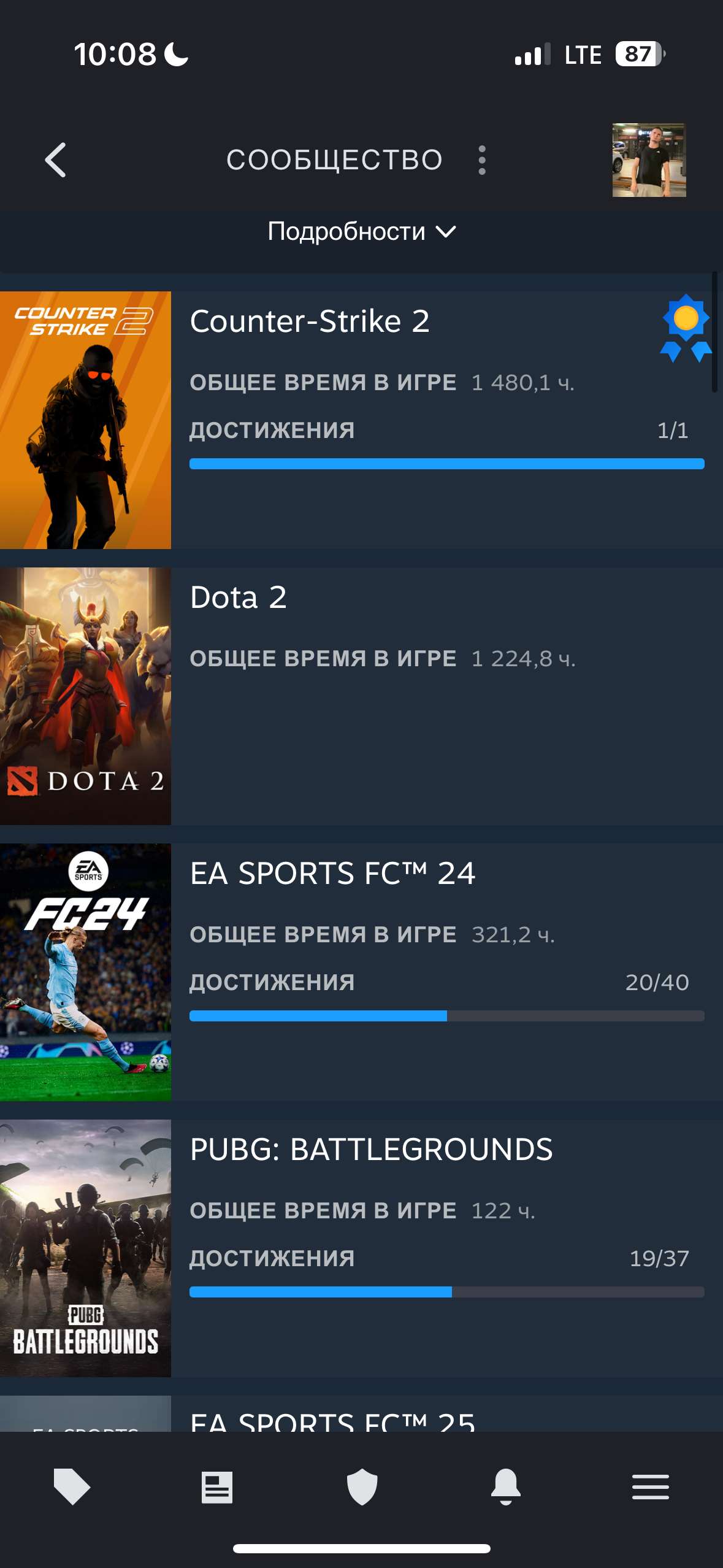 Скриншоты к игре Forza Horizon продажа аккаунта к игре Forza Horizon