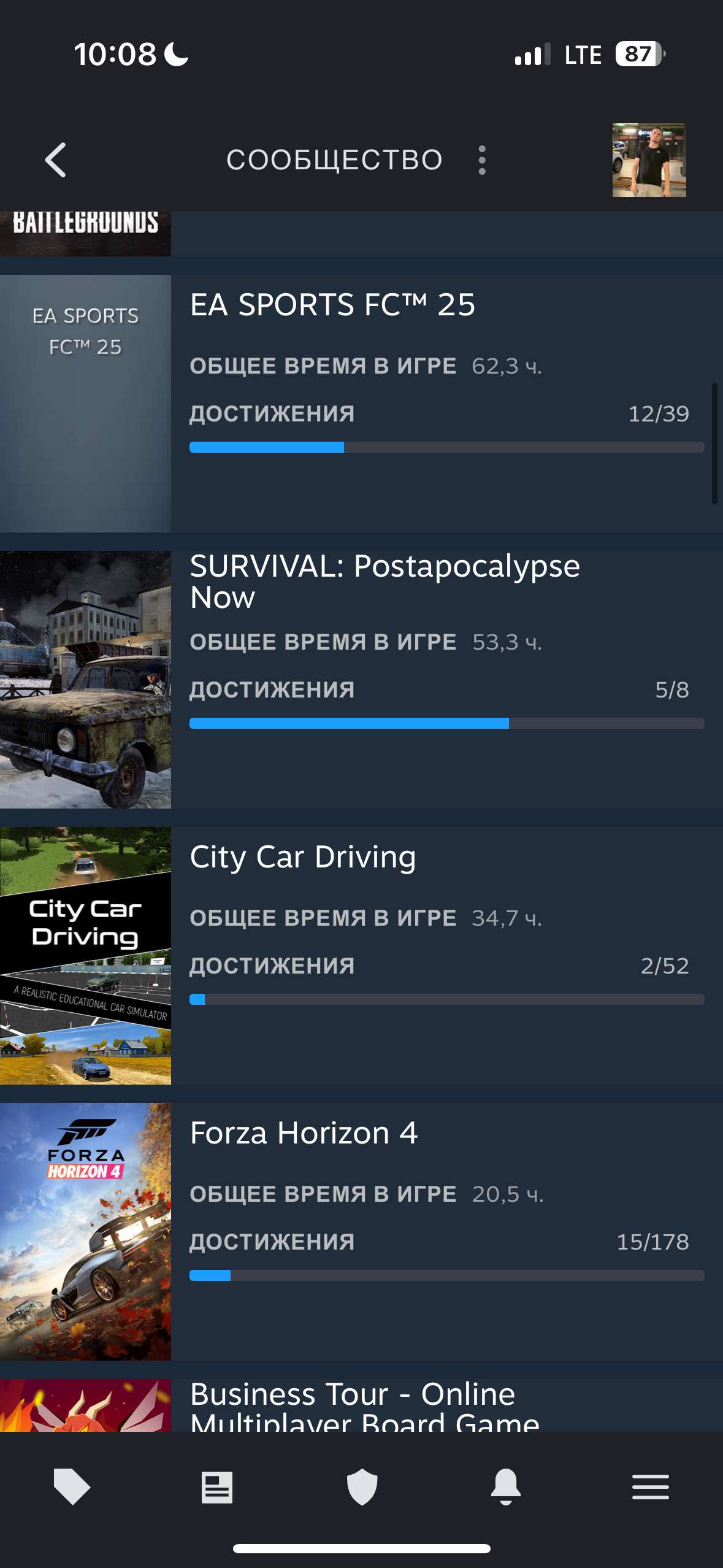 Скриншоты к игре Forza Horizon продажа аккаунта к игре Forza Horizon