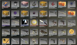 купить аккаунт CS GO & CS2