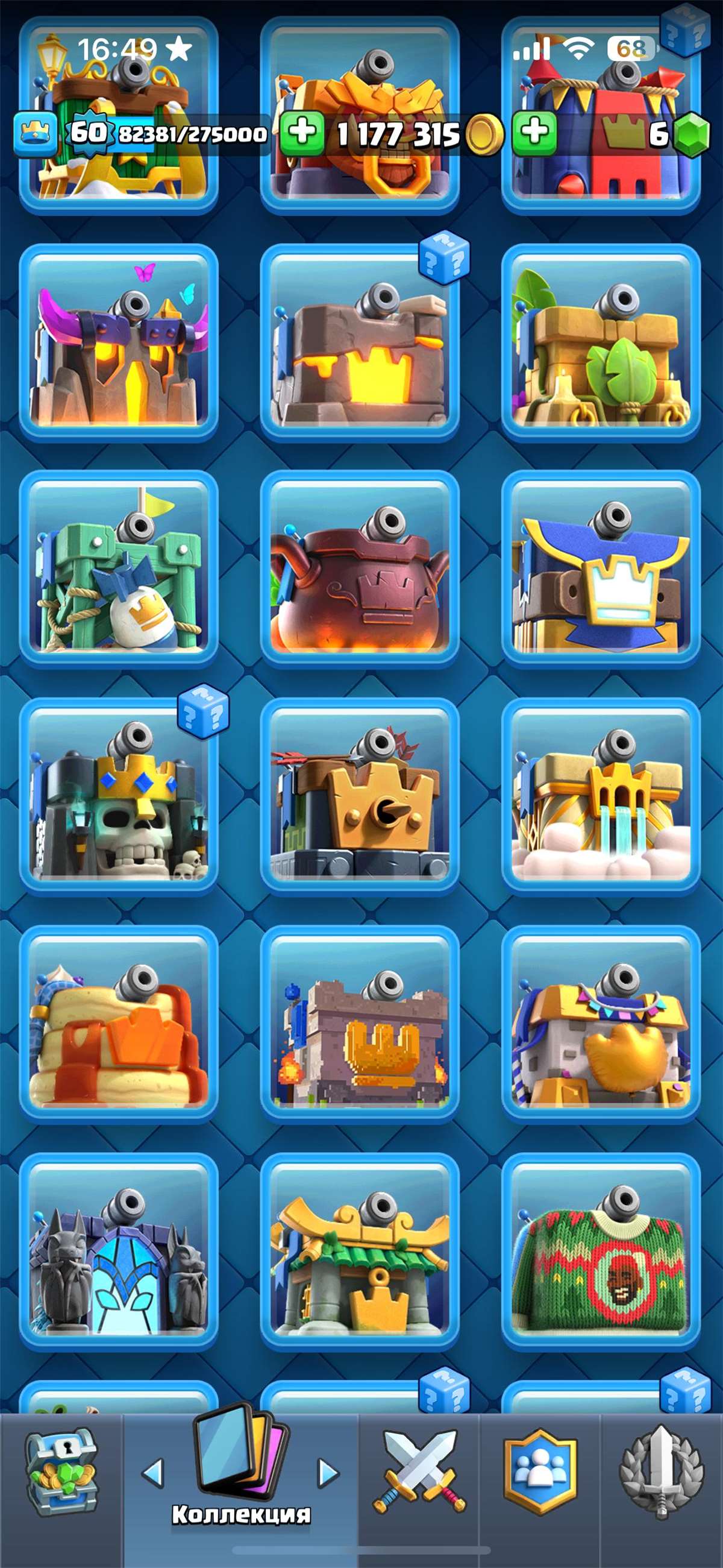 Скриншоты к игре Clash Royale продажа аккаунта к игре Clash Royale