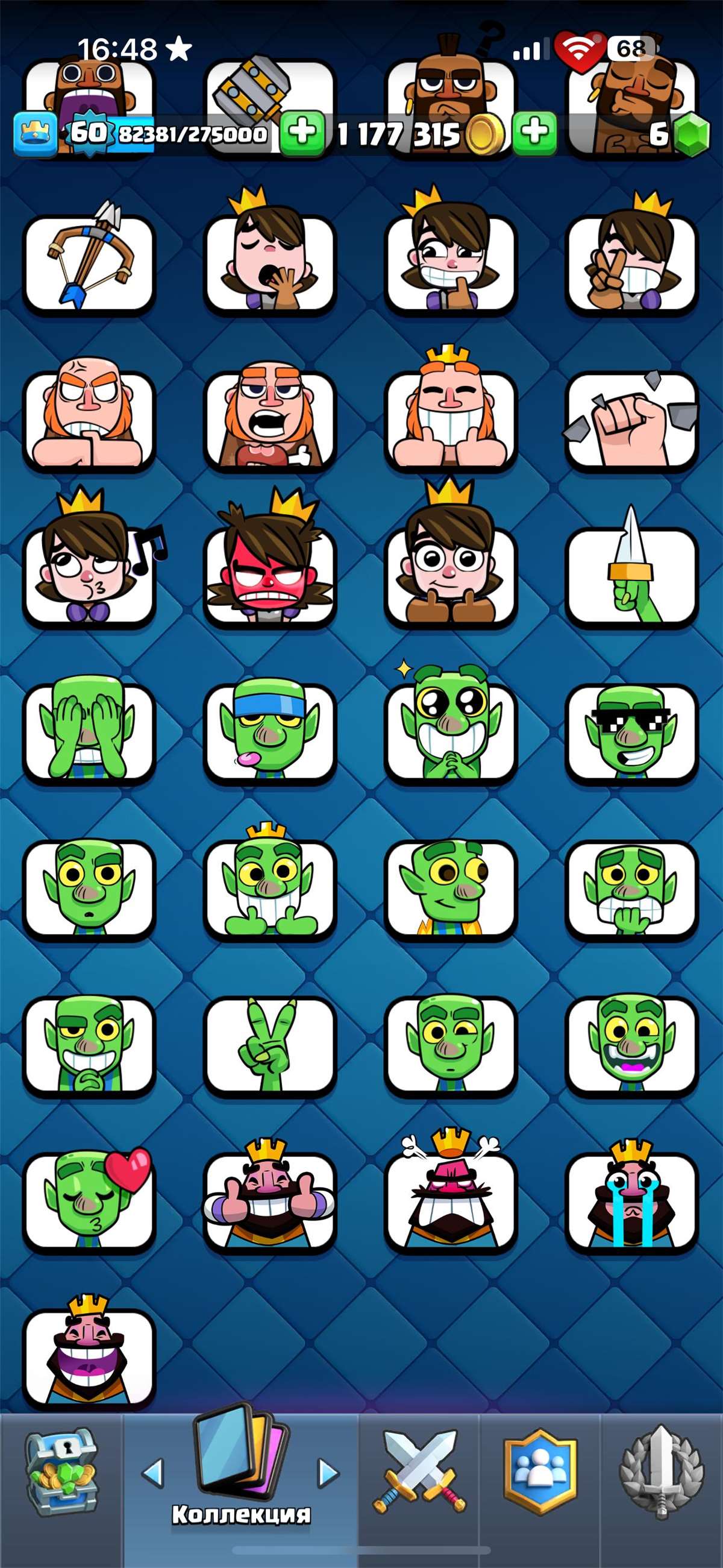Скриншоты к игре Clash Royale продажа аккаунта к игре Clash Royale