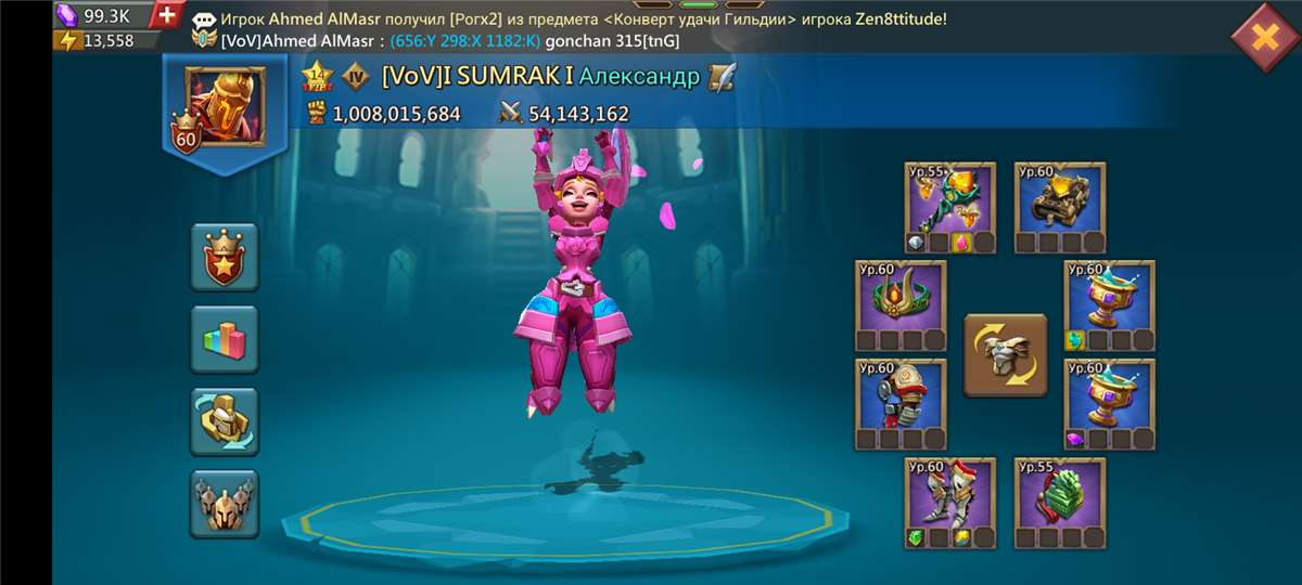 Скриншоты к игре Lords Mobile продажа аккаунта к игре Lords Mobile