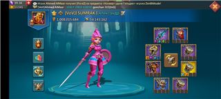 купить аккаунт Lords Mobile