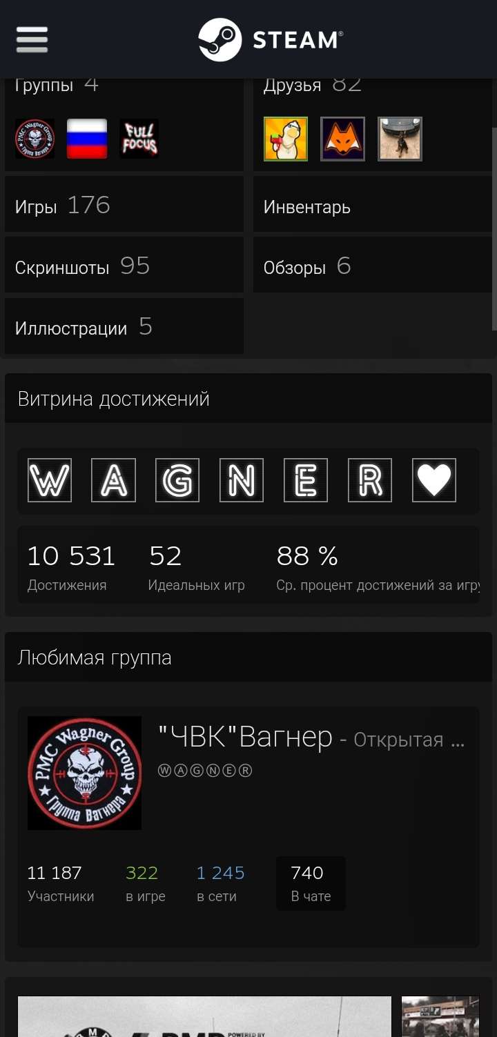 Скриншоты к игре Forza Horizon продажа аккаунта к игре Forza Horizon