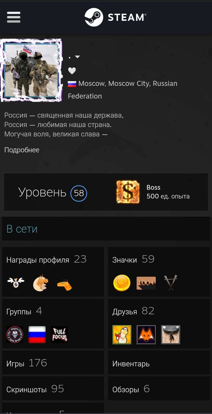 Скриншоты к игре Forza Horizon продажа аккаунта к игре Forza Horizon