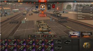 купить аккаунт Мир Танков, WoT(Lesta, WG)