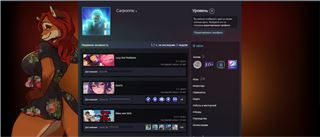 купить аккаунт CS GO & CS2