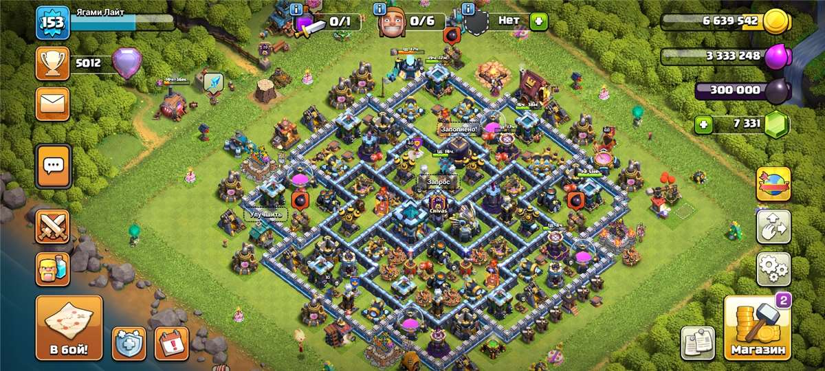 Скриншоты к игре Clash of Clans продажа аккаунта к игре Clash of Clans