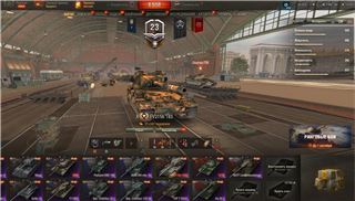 купить аккаунт Мир Танков, WoT(Lesta, WG)