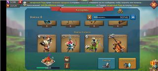 купить аккаунт Lords Mobile