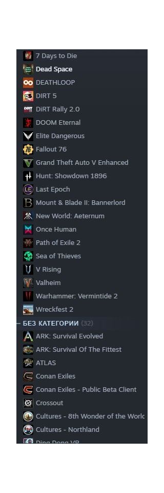 купить аккаунт Steam