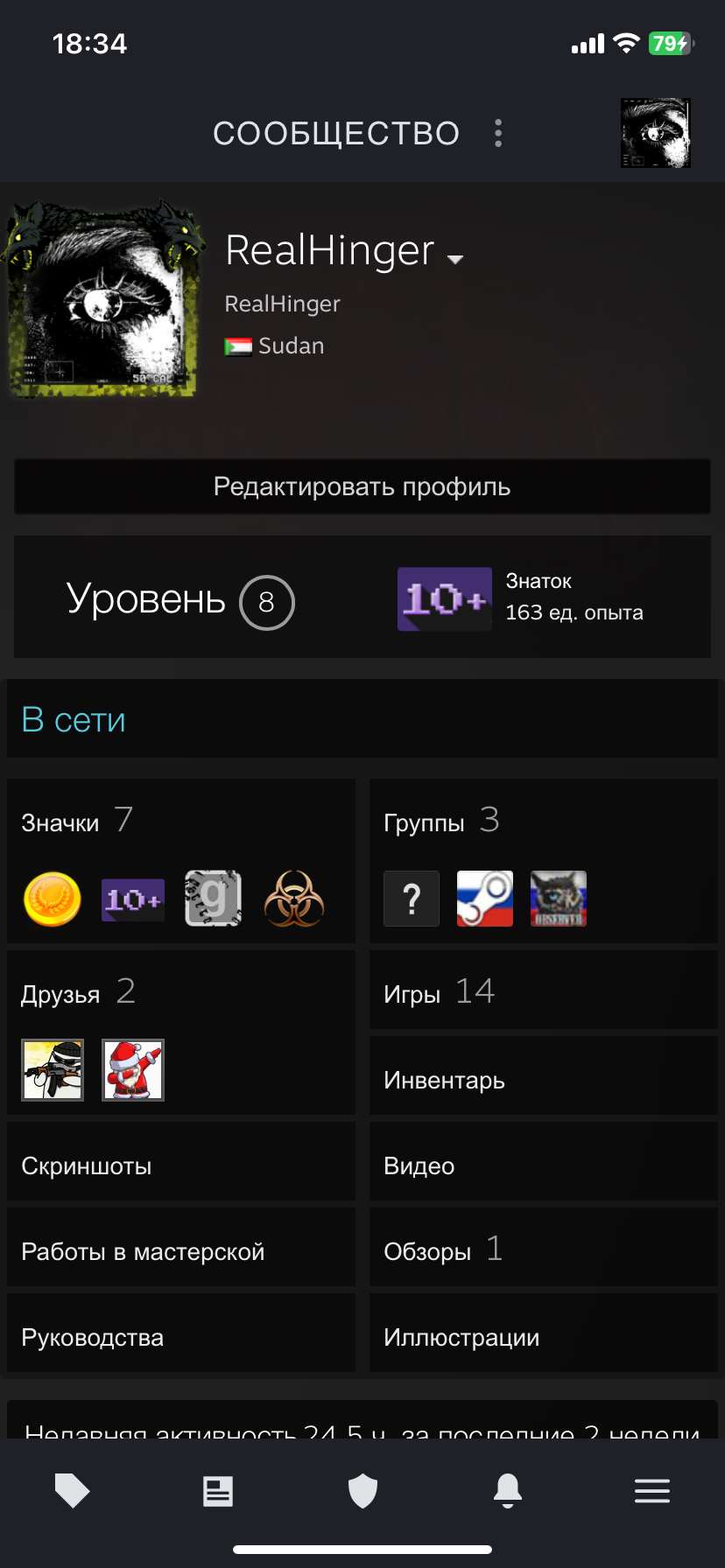 Скриншоты к игре GTA 5 продажа аккаунта к игре GTA 5