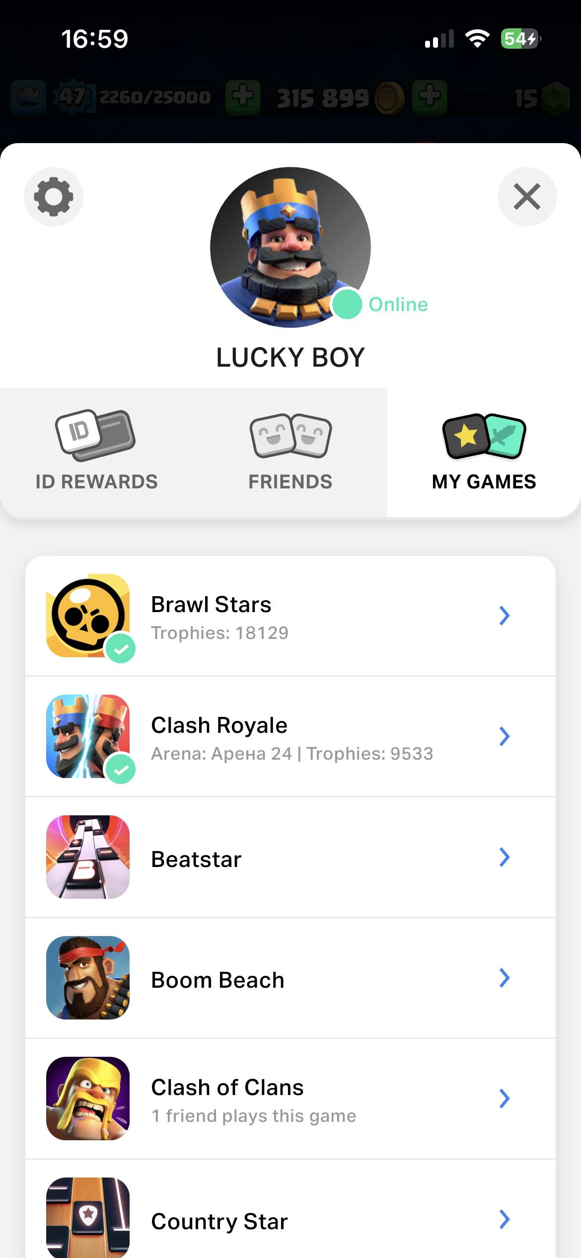продажа аккаунта к игре Clash Royale