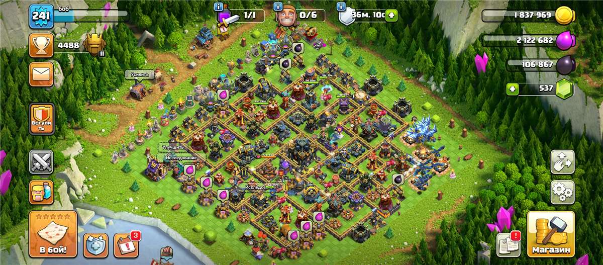 Скриншоты к игре Clash of Clans продажа аккаунта к игре Clash of Clans
