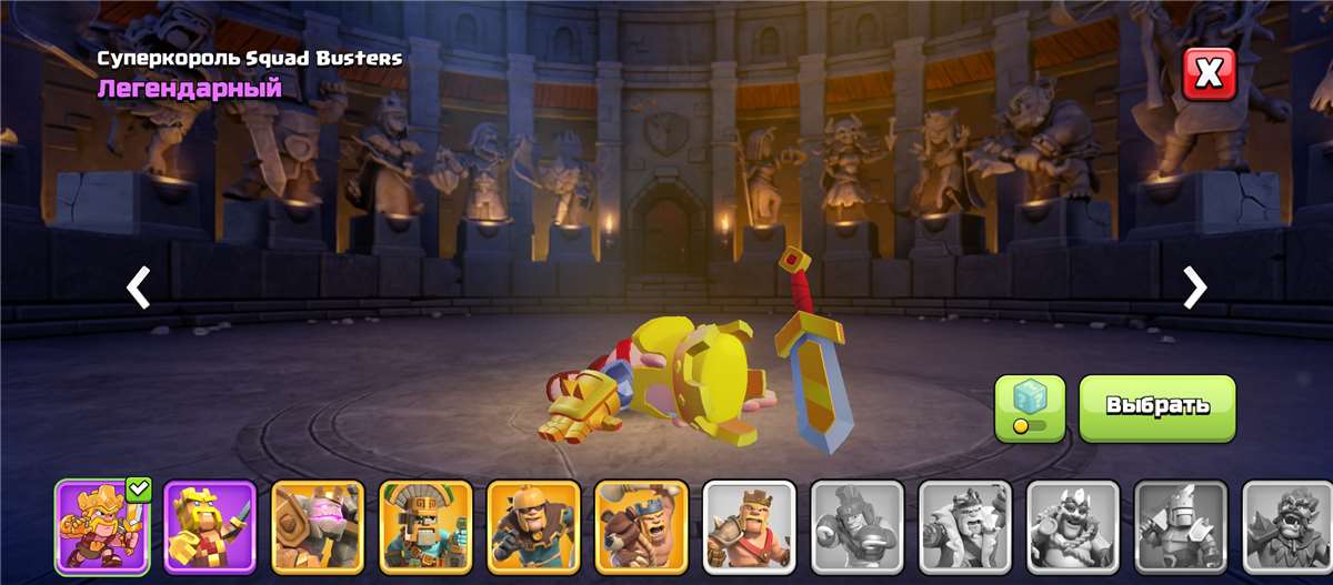 Скриншоты к игре Clash of Clans продажа аккаунта к игре Clash of Clans