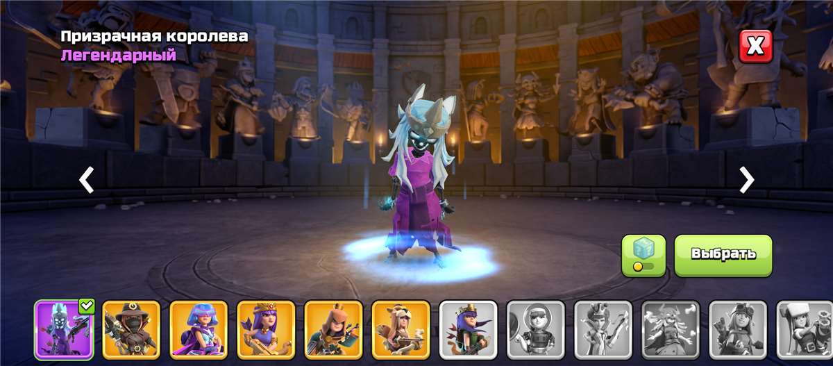 Скриншоты к игре Clash of Clans продажа аккаунта к игре Clash of Clans