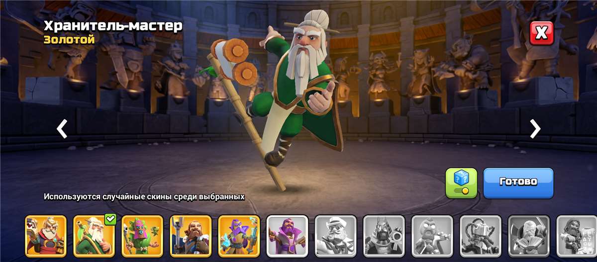 Скриншоты к игре Clash of Clans продажа аккаунта к игре Clash of Clans