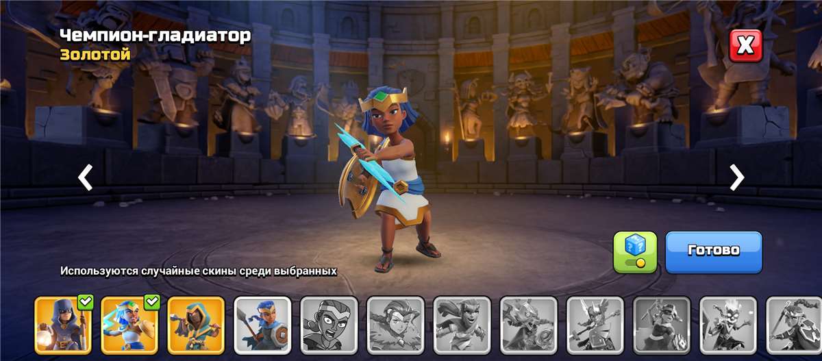 Скриншоты к игре Clash of Clans продажа аккаунта к игре Clash of Clans