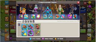 купить аккаунт Clash of Clans