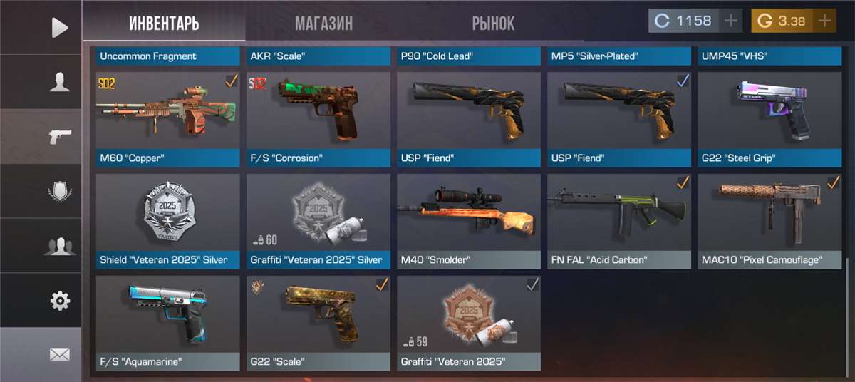 продажа аккаунта к игре Standoff 2