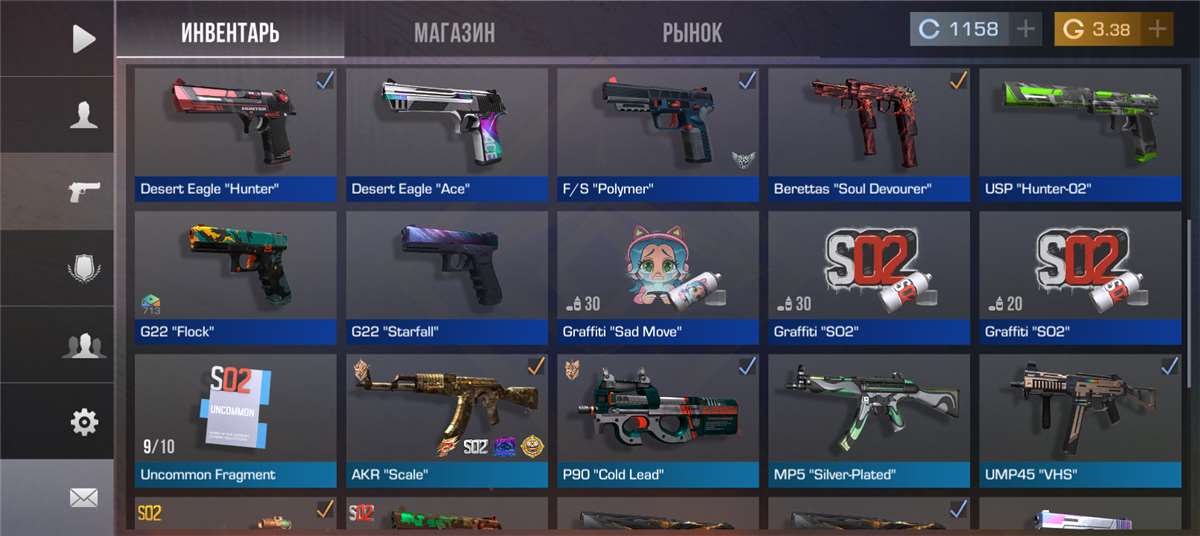 продажа аккаунта к игре Standoff 2