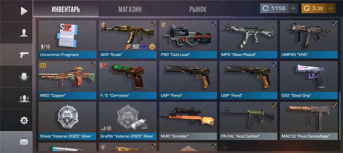 продажа аккаунта к игре Standoff 2