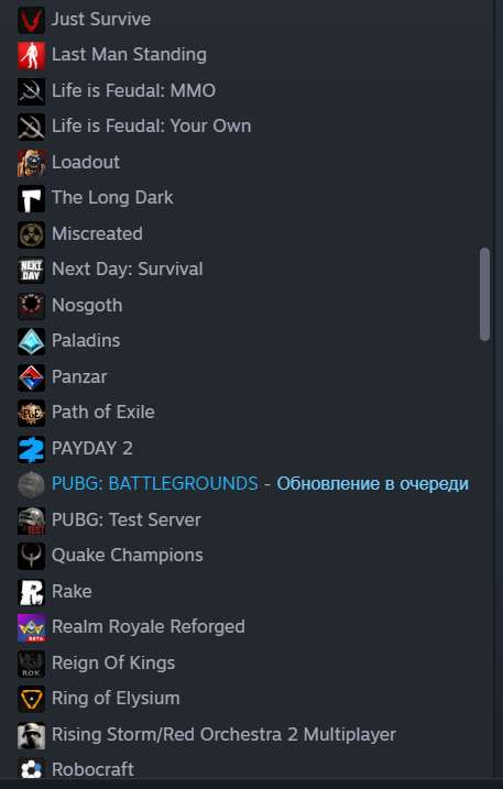 продажа аккаунта к игре Steam