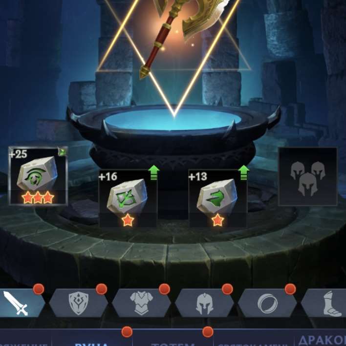 Скриншоты к игре Puzzles & chaos продажа аккаунта к игре Puzzles & chaos