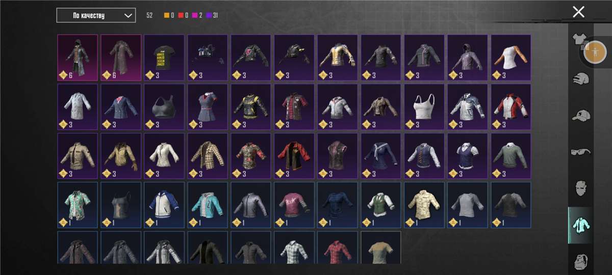 продажа аккаунта к игре PUBG