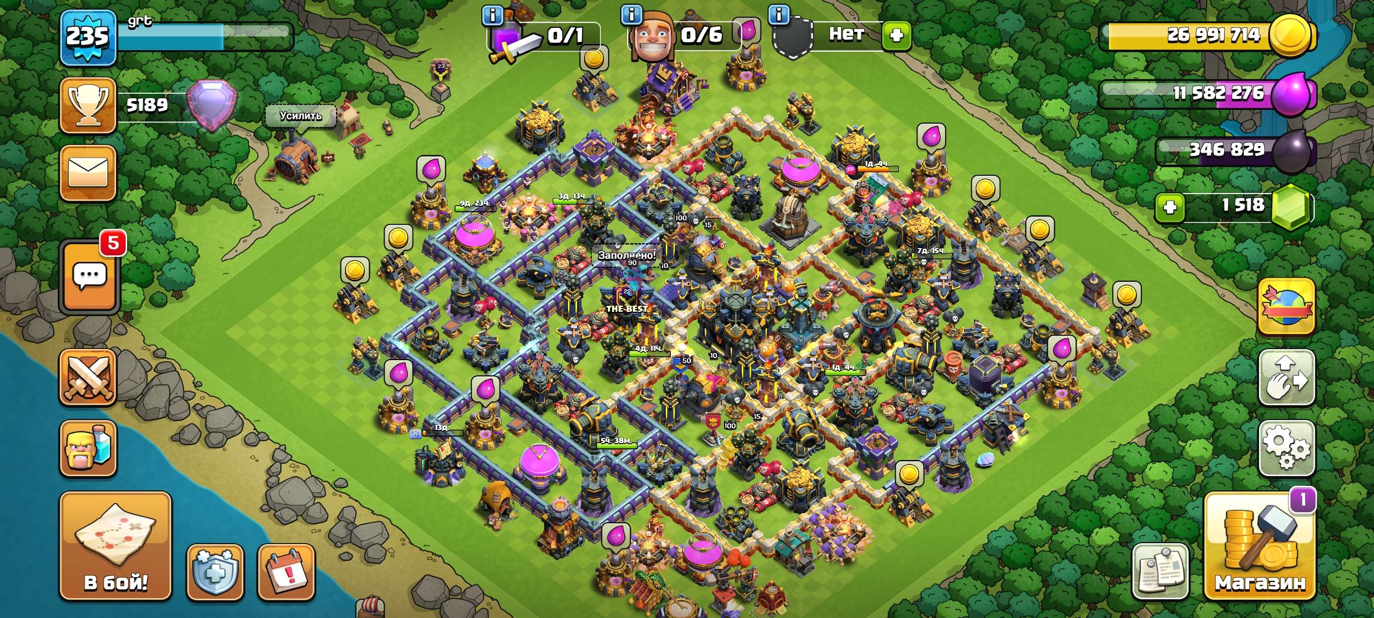 Скриншоты к игре Clash of Clans продажа аккаунта к игре Clash of Clans