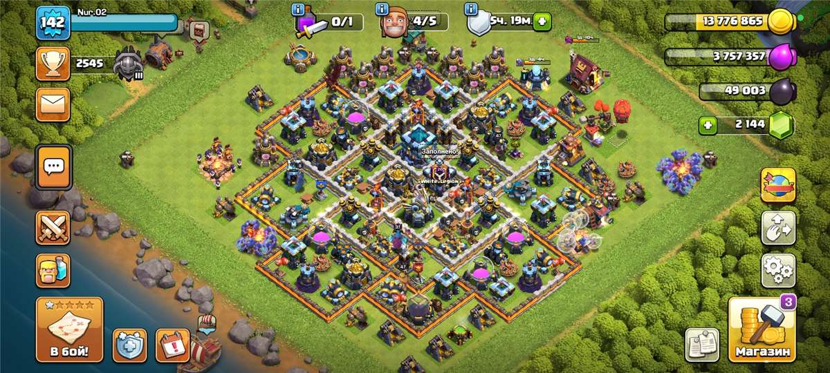 Скриншоты к игре Clash of Clans продажа аккаунта к игре Clash of Clans