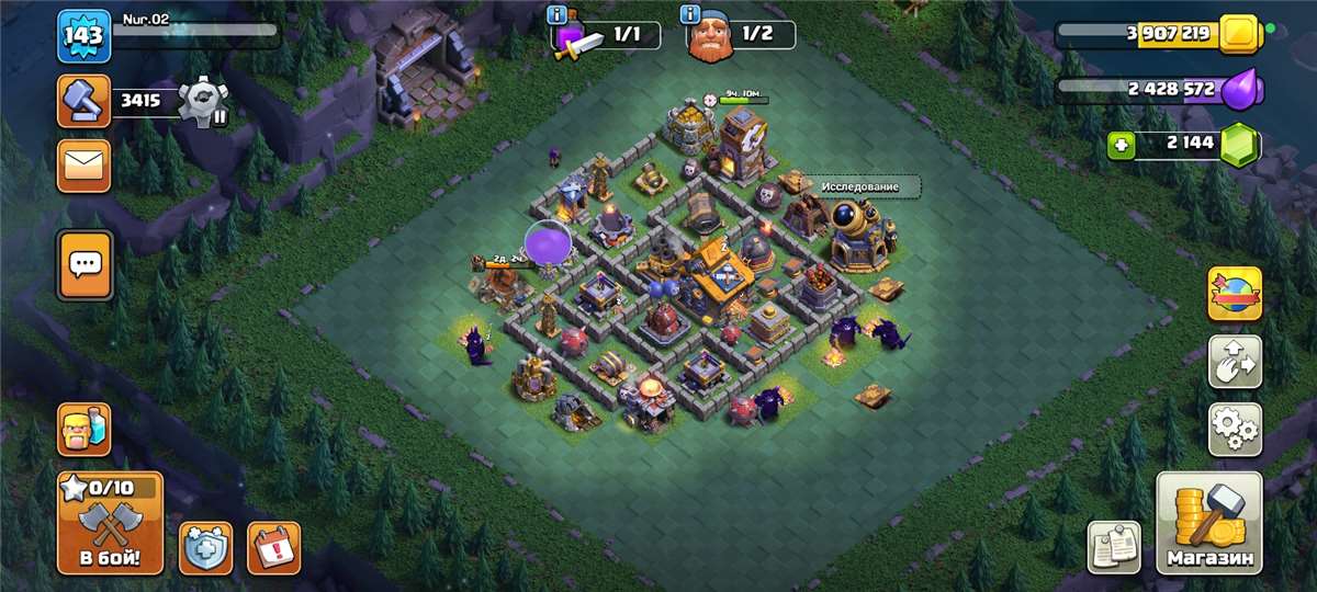 Скриншоты к игре Clash of Clans продажа аккаунта к игре Clash of Clans