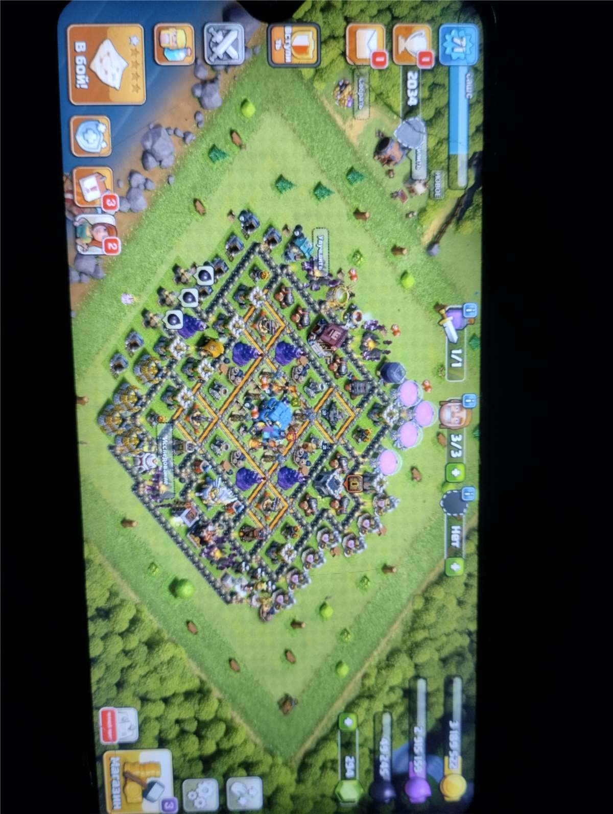 Скриншоты к игре Clash of Clans продажа аккаунта к игре Clash of Clans