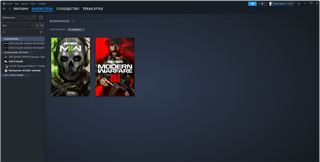 купить аккаунт Steam