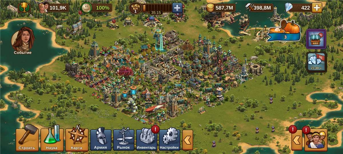 продажа аккаунта к игре Forge of Empires