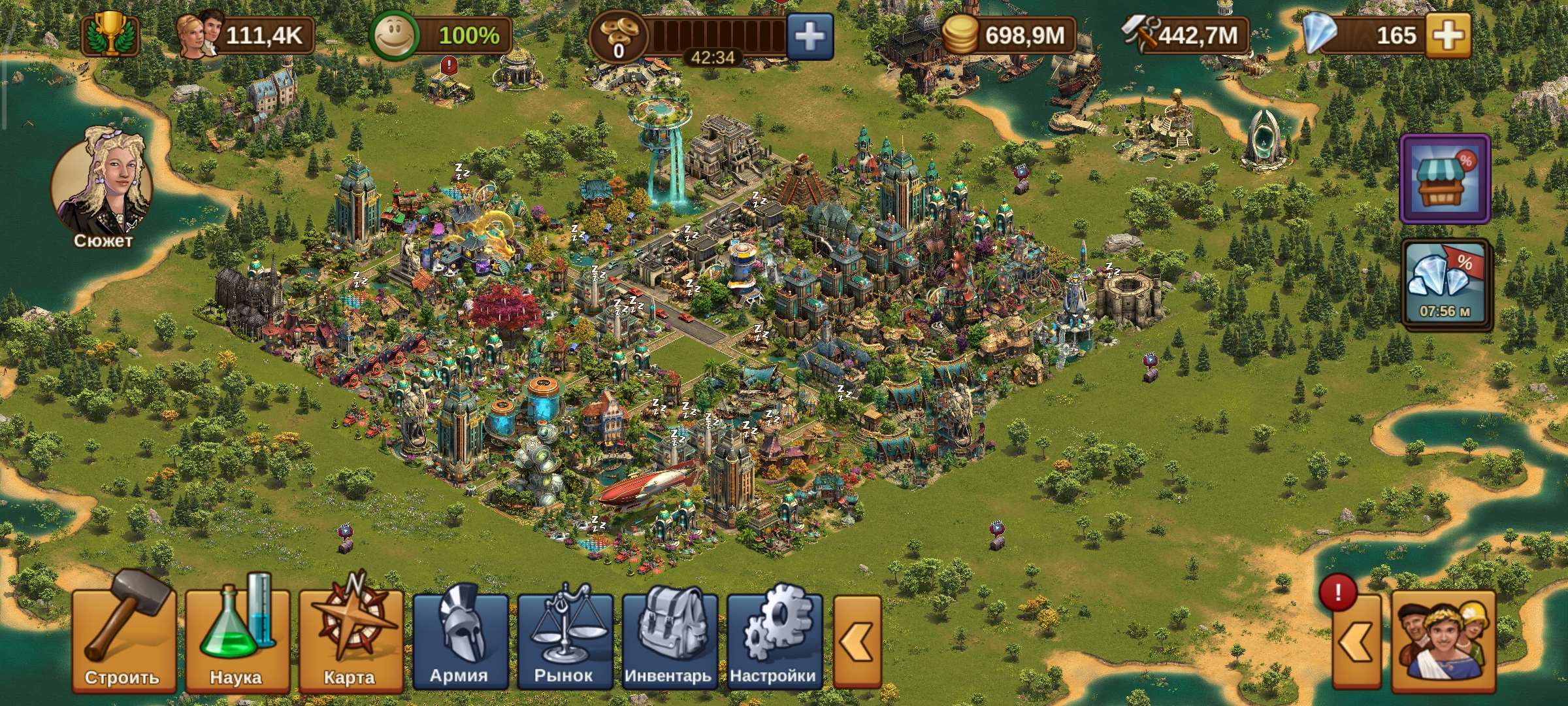 продажа аккаунта к игре Forge of Empires